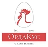 ОрдаКус